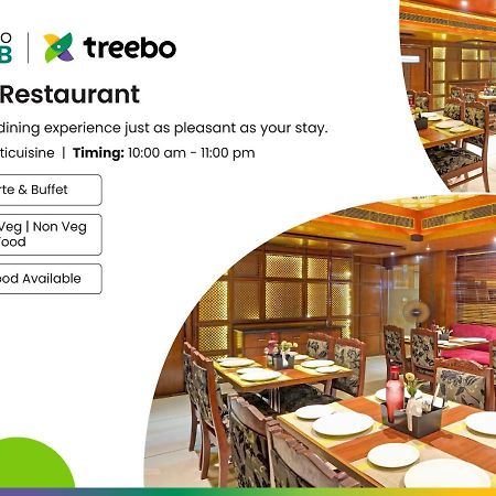 Treebo The Royal Cm, 4 Km From City Palace ジャイプール エクステリア 写真